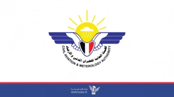 توقعات الأرصاد: برودة شديدة وصقيع يهدد المناطق في نهاية 2025